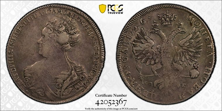 Cert 42052367 - Coin Image