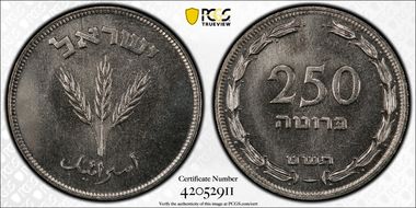 JE5709 (1949) 250 Pr w/o Pearl MS66