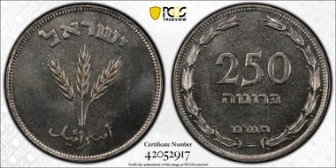 JE5709 (1949) 250 Pr w/o Pearl MS67