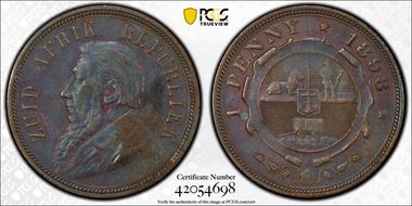1898 1D KM-2 N1BN