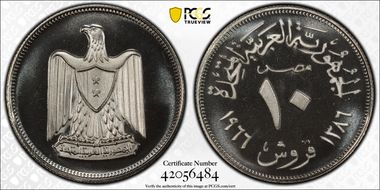 AH1386-1966 10 Pst PR69DCAM