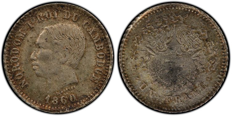 Cert 42072781 - Coin Image