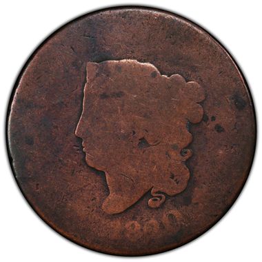 Cert 42076679 - Coin Image