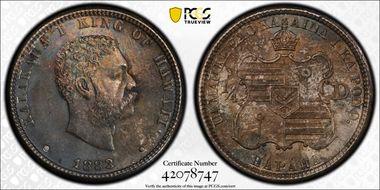 1883 25C Hawaii MS64
