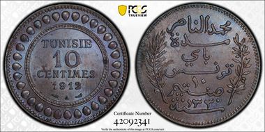 AH1330-1912-A 10C MS64BN