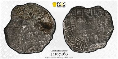 (1603-1612)P R 8 R Calico-912 N1