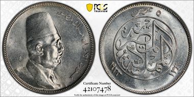 AH1341-1923-H 5 Pst KM-336 MS62