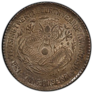 Cert 42113835 - Coin Image