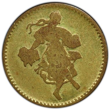 Cert 42117559 - Coin Image