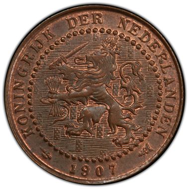 Cert 42122630 - Coin Image