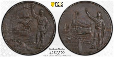 1910 Medal Independence Centenary Ae AU55BN