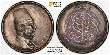 AH1341-1923-H 20 Pst AU55