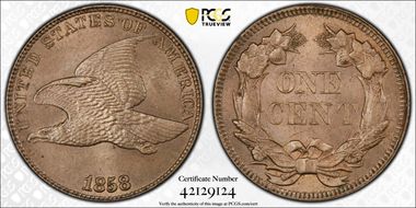 1858/(7) 1C Weak Overdate FS-302, S-7 MS63