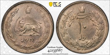 SH1323/2 (1944) 10 Rial MS64