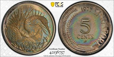 1977-SM 5C PR67