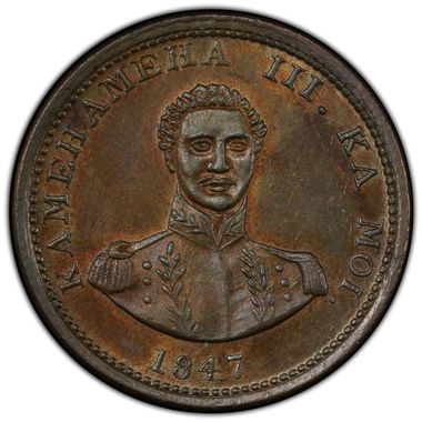 Cert 42138431 - Coin Image
