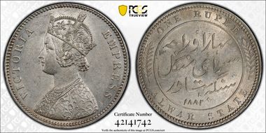 1882 Rupee AU58