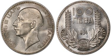 1934 100 Lev KM-45  Ag MS63