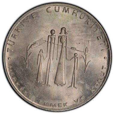 Cert 42148056 - Coin Image