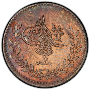 Cert 42148870 - Coin Image