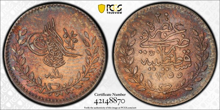 Cert 42148870 - Coin Image