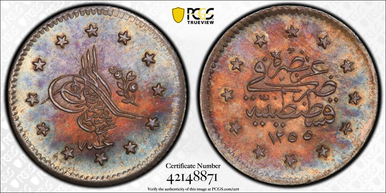 Cert 42148871 - Coin Image