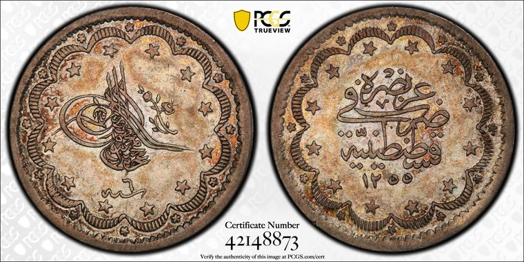 Cert 42148873 - Coin Image