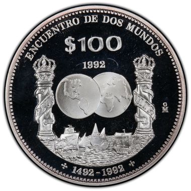 Cert 42150536 - Coin Image
