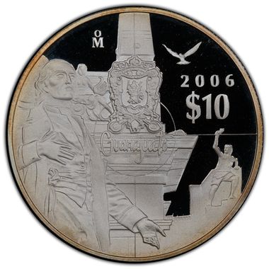 Cert 42150564 - Coin Image