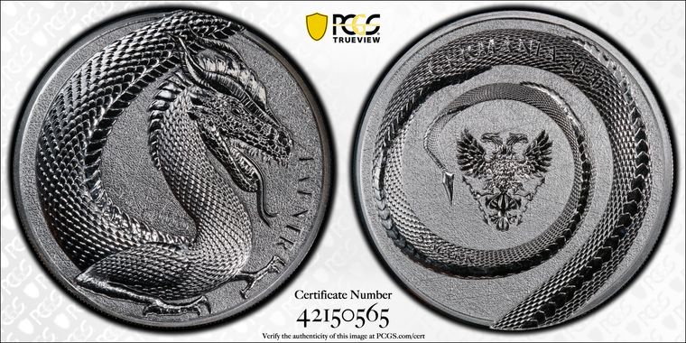 Cert 42150565 - Coin Image