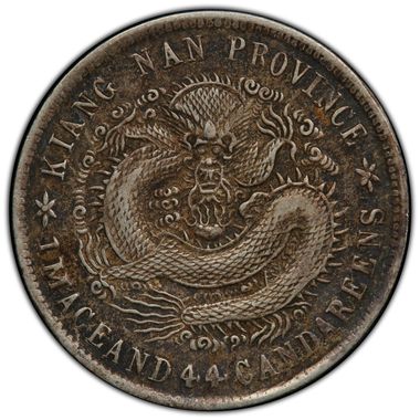 Cert 42157879 - Coin Image
