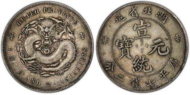 (1909-11) $1 Y-131 LM-187 Inc. Swirl XF45