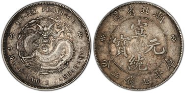 (1909-11) $1 LM-187 Dot FB-No Dot AU50