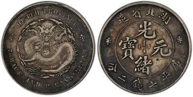 (1895-07) $1 LM-182 K-40 XF40