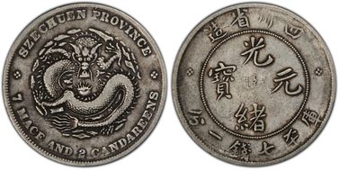 (1901-08) $1 LM-345 NF 庫 CN  DDO VF30