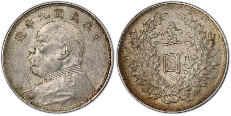 Cert 42158256 - Coin Image