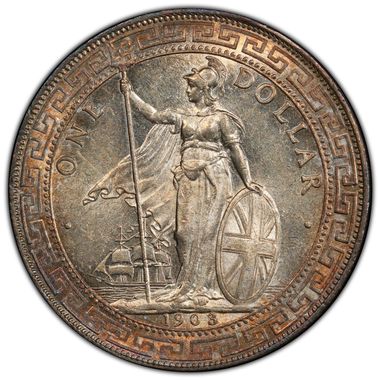 Cert 42158362 - Coin Image