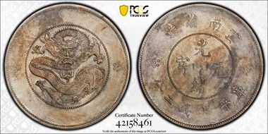 (1911) $1 LM-421 K-169 1 Circle AU53