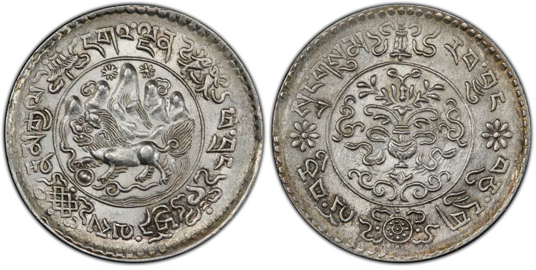 Cert 42162574 - Coin Image