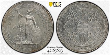 1904/3-B Trade$ Prid-16 OD N1