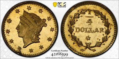 (1853) G25C BG-222 MS65+