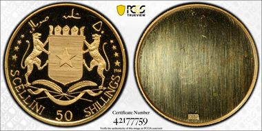 1966 50 Shil KM-11 Uniface Trial Rev Var Gilt SP66