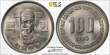 1980 100 Won MS64