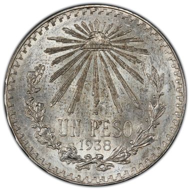 Cert 42190259 - Coin Image
