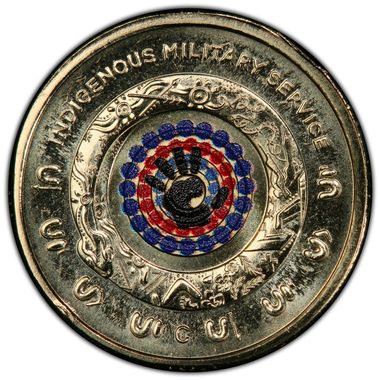 Cert 42192547 - Coin Image