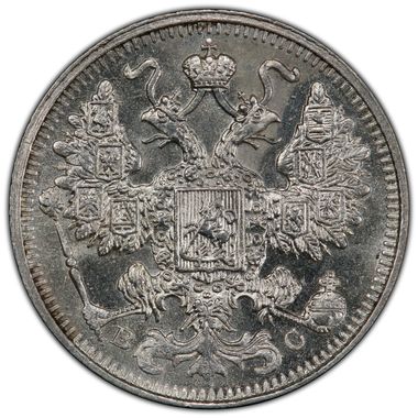 Cert 42202185 - Coin Image
