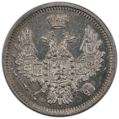 Cert 42202186 - Coin Image
