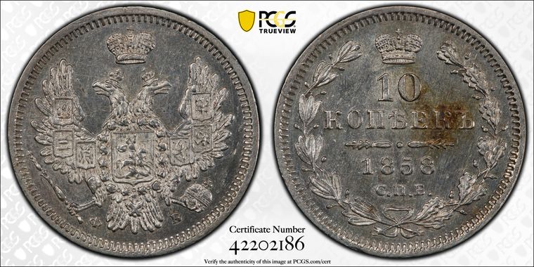 Cert 42202186 - Coin Image