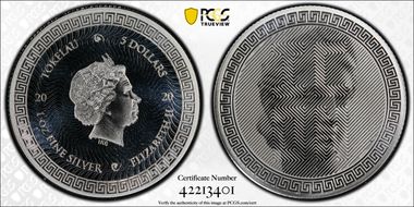 2020 $5 ICON Diana PL69