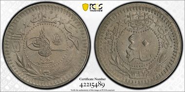 AH1327//8 (1916) 40 Para KM-779 MS65